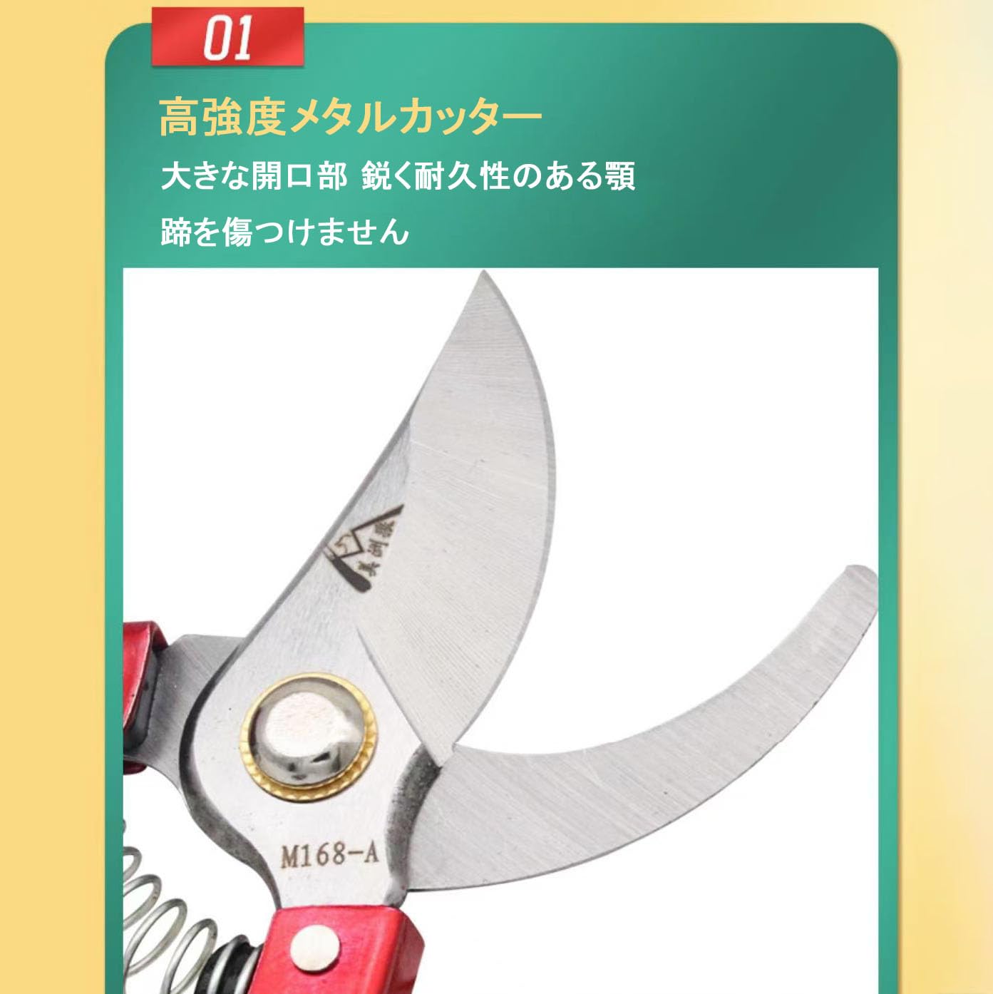 削蹄鉈 装蹄工具 牛馬蹄手入れ用 全長約34cm 中古 削蹄